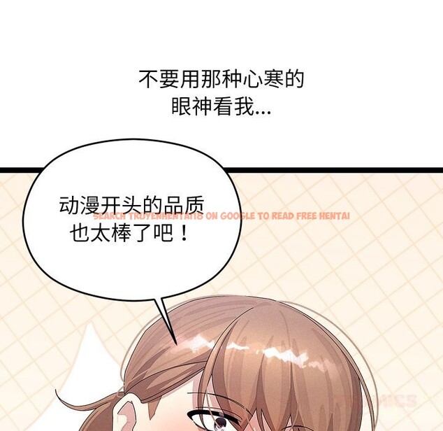 查看漫画分身使我無限變強 - 第30話 - www.tymanga.com中的3726179图片 查看漫画分身使我無限變強 - 第30話 - www.tymanga.com中的3726179图片