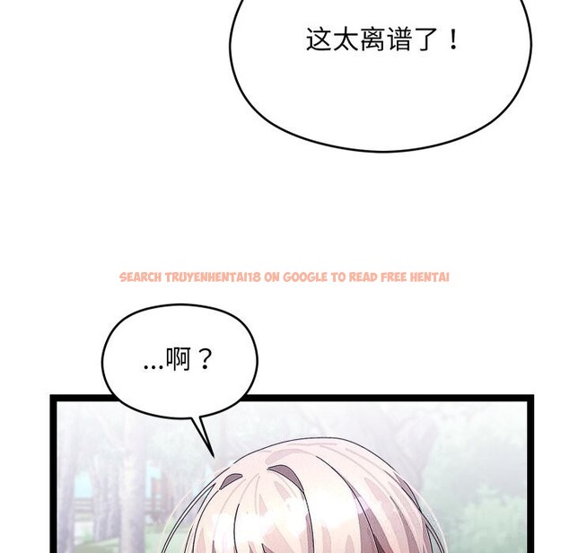 查看漫画分身使我無限變強 - 第30話 - www.tymanga.com中的3726181图片 查看漫画分身使我無限變強 - 第30話 - www.tymanga.com中的3726181图片