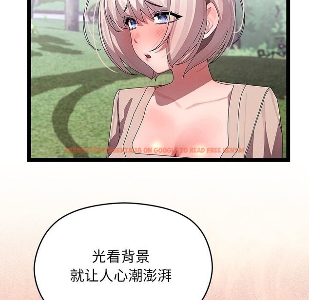 查看漫画分身使我無限變強 - 第30話 - www.tymanga.com中的3726182图片 查看漫画分身使我無限變強 - 第30話 - www.tymanga.com中的3726182图片