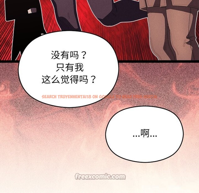 查看漫画分身使我無限變強 - 第30話 - www.tymanga.com中的3726185图片 查看漫画分身使我無限變強 - 第30話 - www.tymanga.com中的3726185图片