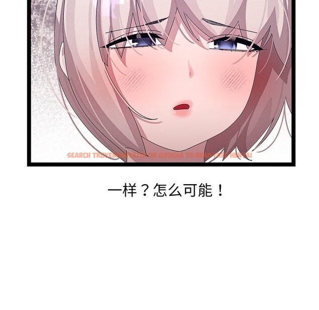 查看漫画分身使我無限變強 - 第30話 - www.tymanga.com中的3726187图片 查看漫画分身使我無限變強 - 第30話 - www.tymanga.com中的3726187图片