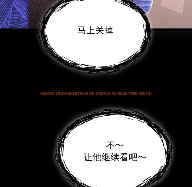 查看漫画分身使我無限變強 - 第30話 - www.tymanga.com中的3726193图片 查看漫画分身使我無限變強 - 第30話 - www.tymanga.com中的3726193图片