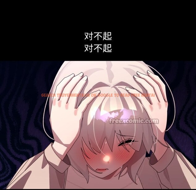 查看漫画分身使我無限變強 - 第30話 - www.tymanga.com中的3726199图片 查看漫画分身使我無限變強 - 第30話 - www.tymanga.com中的3726199图片