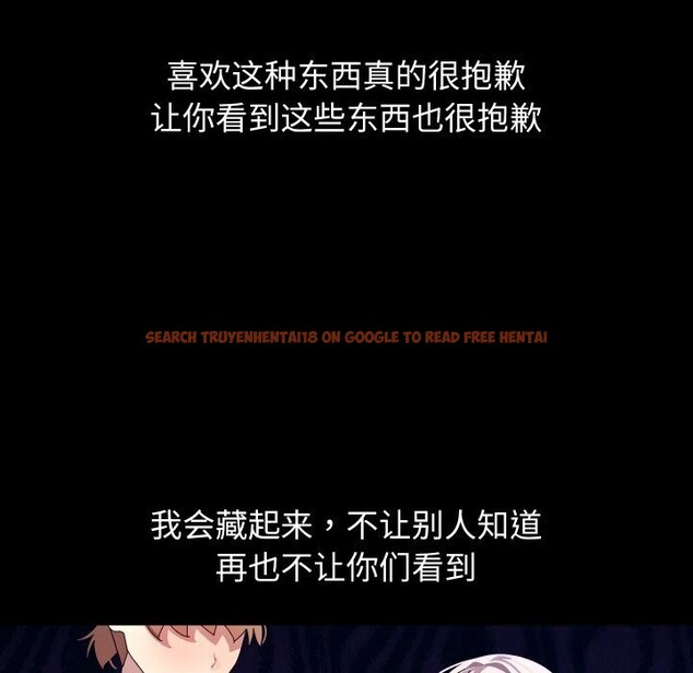 查看漫画分身使我無限變強 - 第30話 - www.tymanga.com中的3726200图片 查看漫画分身使我無限變強 - 第30話 - www.tymanga.com中的3726200图片