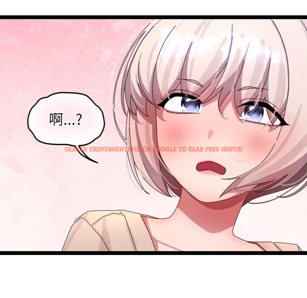 查看漫画分身使我無限變強 - 第30話 - www.tymanga.com中的3726204图片 查看漫画分身使我無限變強 - 第30話 - www.tymanga.com中的3726204图片