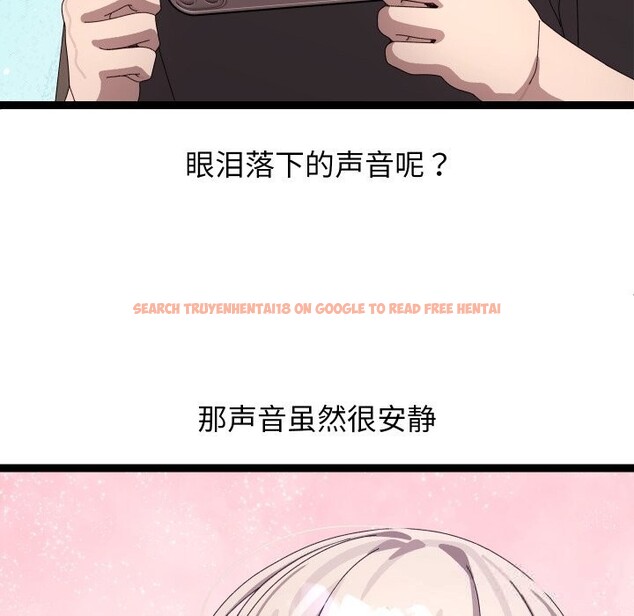 查看漫画分身使我無限變強 - 第30話 - www.tymanga.com中的3726208图片 查看漫画分身使我無限變強 - 第30話 - www.tymanga.com中的3726208图片