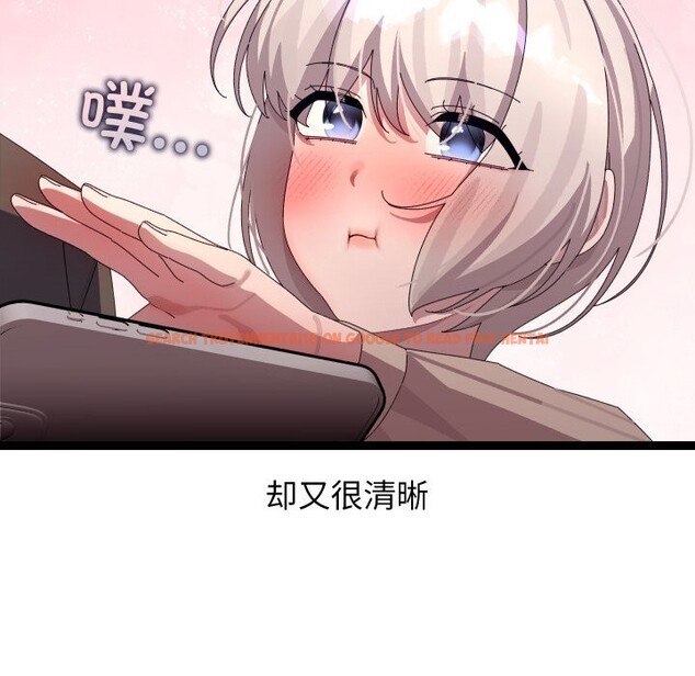 查看漫画分身使我無限變強 - 第30話 - www.tymanga.com中的3726209图片 查看漫画分身使我無限變強 - 第30話 - www.tymanga.com中的3726209图片