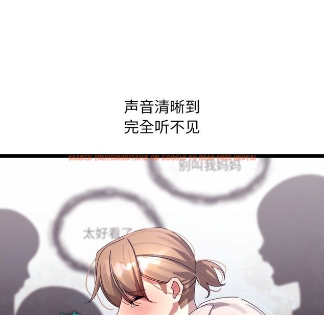 查看漫画分身使我無限變強 - 第30話 - www.tymanga.com中的3726210图片 查看漫画分身使我無限變強 - 第30話 - www.tymanga.com中的3726210图片