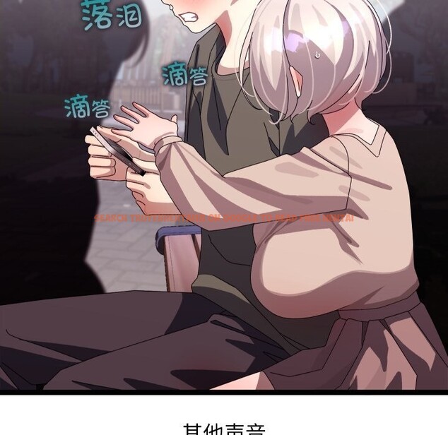 查看漫画分身使我無限變強 - 第30話 - www.tymanga.com中的3726211图片 查看漫画分身使我無限變強 - 第30話 - www.tymanga.com中的3726211图片