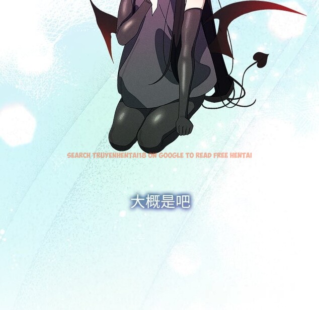 查看漫画分身使我無限變強 - 第30話 - www.tymanga.com中的3726217图片 查看漫画分身使我無限變強 - 第30話 - www.tymanga.com中的3726217图片