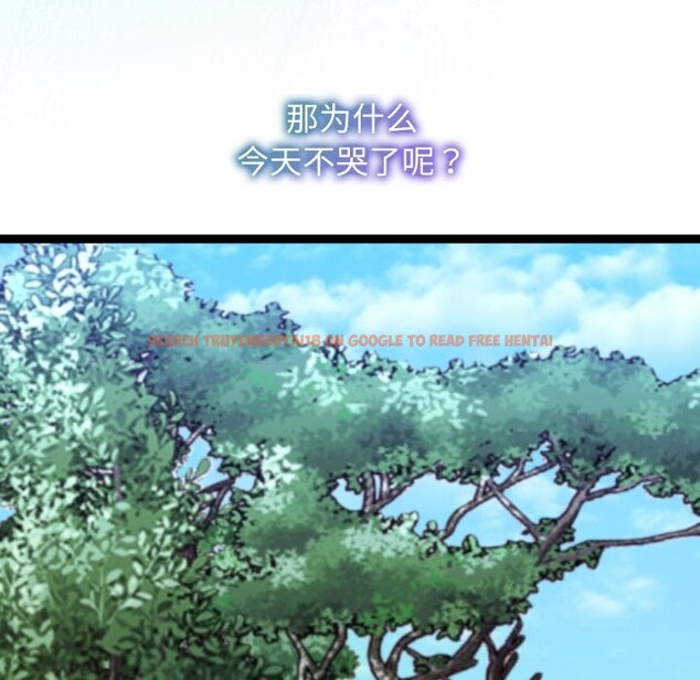 查看漫画分身使我無限變強 - 第30話 - www.tymanga.com中的3726218图片 查看漫画分身使我無限變強 - 第30話 - www.tymanga.com中的3726218图片