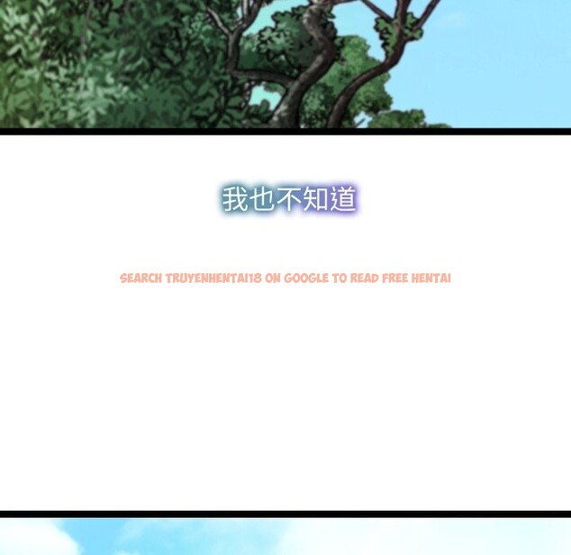 查看漫画分身使我無限變強 - 第30話 - www.tymanga.com中的3726219图片 查看漫画分身使我無限變強 - 第30話 - www.tymanga.com中的3726219图片