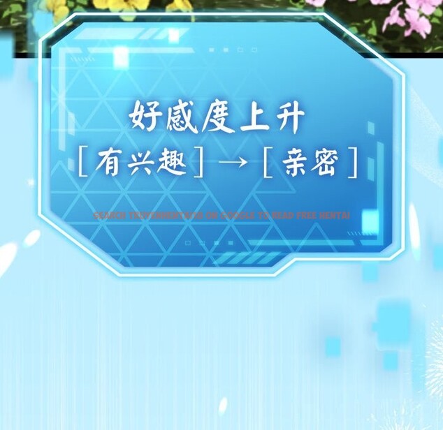 查看漫画分身使我無限變強 - 第30話 - www.tymanga.com中的3726222图片 查看漫画分身使我無限變強 - 第30話 - www.tymanga.com中的3726222图片