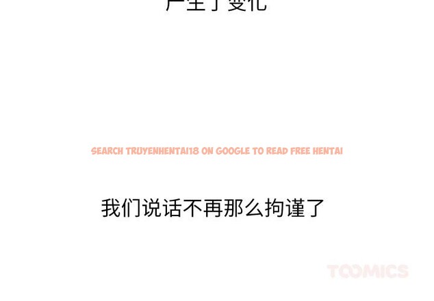 查看漫画分身使我無限變強 - 第31話 - www.tymanga.com中的3748428图片