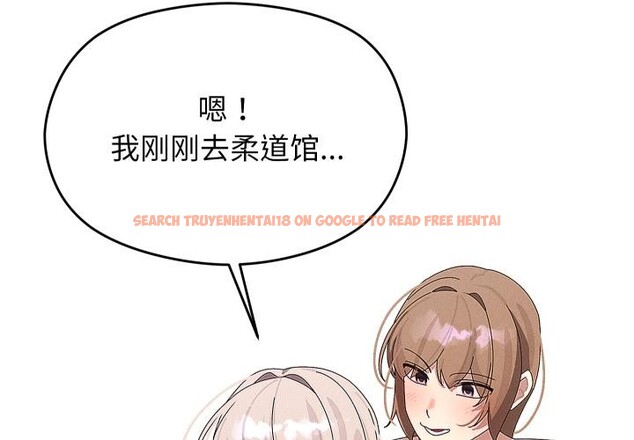 查看漫画分身使我無限變強 - 第31話 - www.tymanga.com中的3748429图片