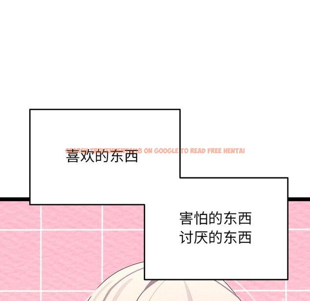 查看漫画分身使我無限變強 - 第31話 - www.tymanga.com中的3748434图片