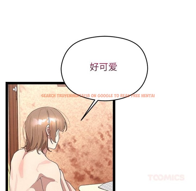 查看漫画分身使我無限變強 - 第31話 - www.tymanga.com中的3748437图片