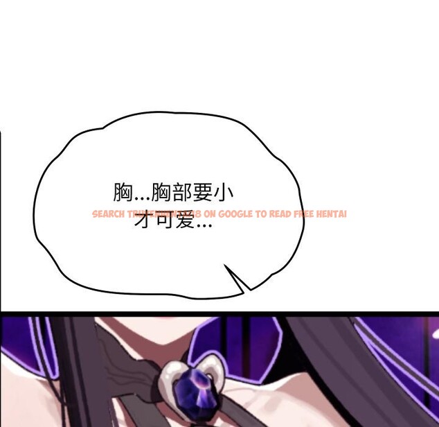 查看漫画分身使我無限變強 - 第31話 - www.tymanga.com中的3748459图片