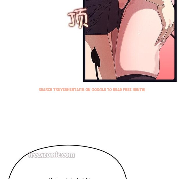 查看漫画分身使我無限變強 - 第31話 - www.tymanga.com中的3748481图片