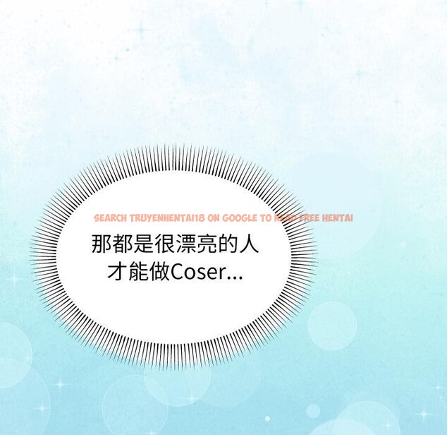 查看漫画分身使我無限變強 - 第31話 - www.tymanga.com中的3748484图片