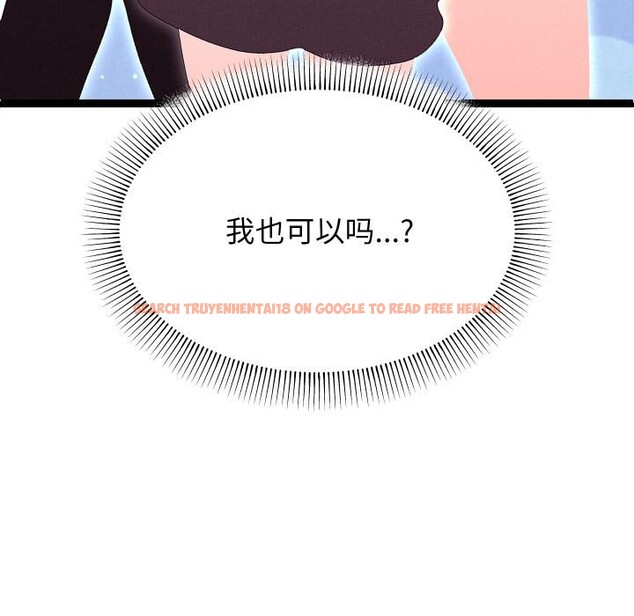 查看漫画分身使我無限變強 - 第31話 - www.tymanga.com中的3748486图片