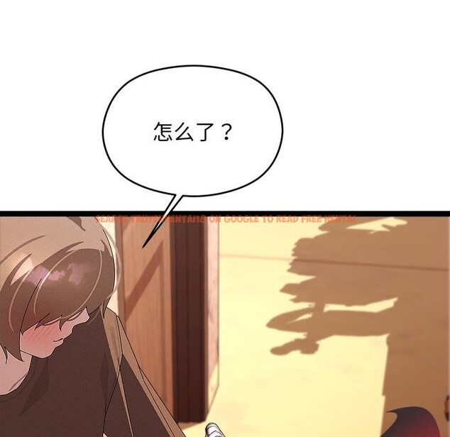 查看漫画分身使我無限變強 - 第31話 - www.tymanga.com中的3748489图片