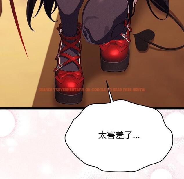 查看漫画分身使我無限變強 - 第31話 - www.tymanga.com中的3748493图片