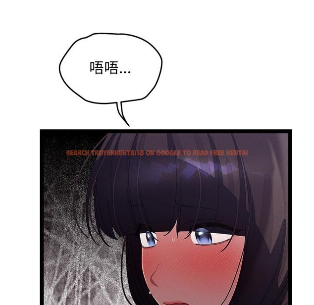 查看漫画分身使我無限變強 - 第31話 - www.tymanga.com中的3748504图片