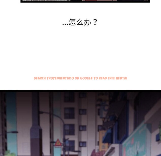 查看漫画分身使我無限變強 - 第31話 - www.tymanga.com中的3748505图片