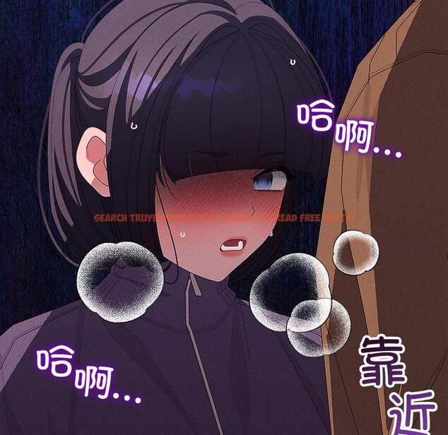 查看漫画分身使我無限變強 - 第31話 - www.tymanga.com中的3748514图片