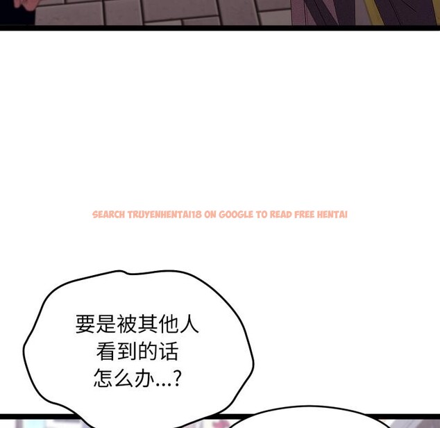 查看漫画分身使我無限變強 - 第31話 - www.tymanga.com中的3748520图片