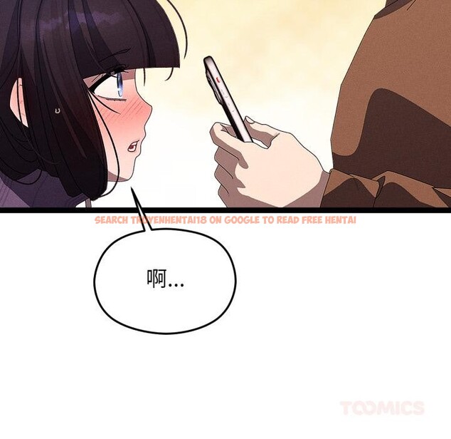 查看漫画分身使我無限變強 - 第31話 - www.tymanga.com中的3748527图片