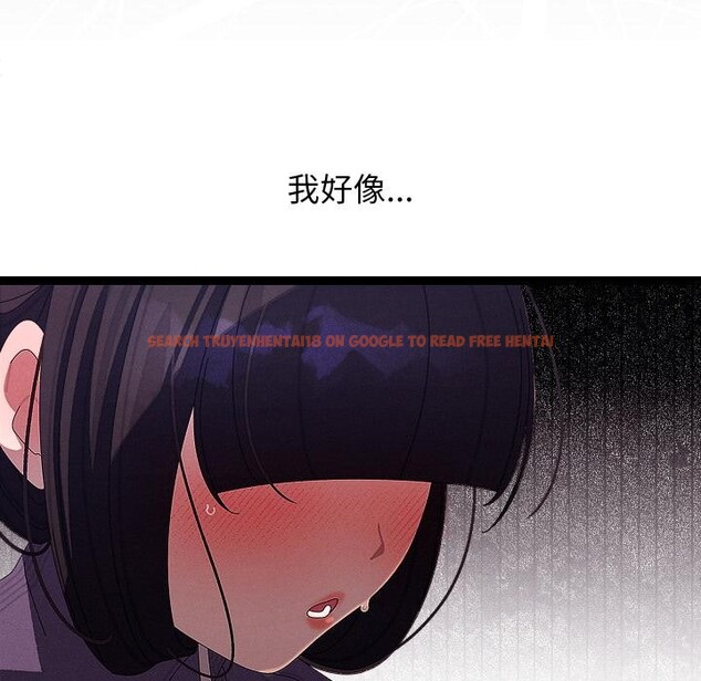 查看漫画分身使我無限變強 - 第31話 - www.tymanga.com中的3748531图片