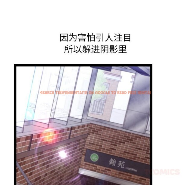 查看漫画分身使我無限變強 - 第31話 - www.tymanga.com中的3748536图片