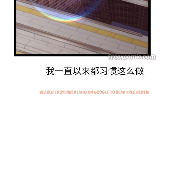 查看漫画分身使我無限變強 - 第31話 - www.tymanga.com中的3748537图片