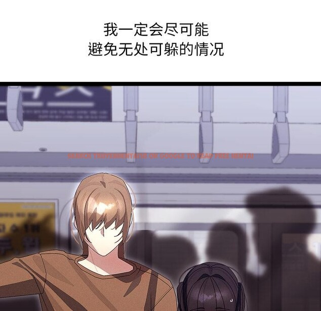 查看漫画分身使我無限變強 - 第31話 - www.tymanga.com中的3748538图片