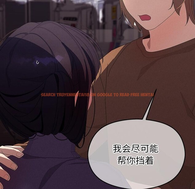 查看漫画分身使我無限變強 - 第31話 - www.tymanga.com中的3748543图片