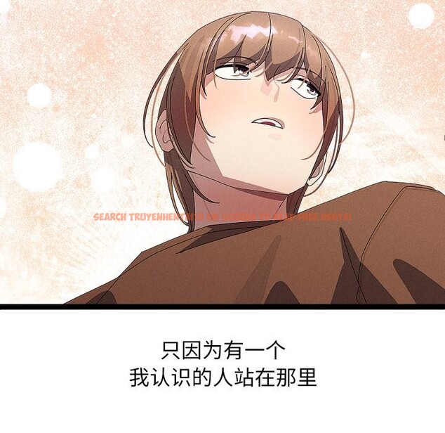 查看漫画分身使我無限變強 - 第31話 - www.tymanga.com中的3748546图片