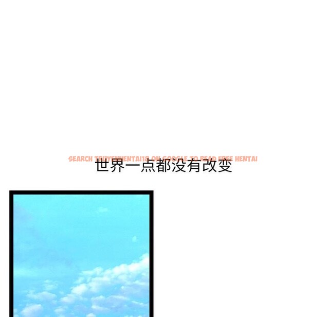 查看漫画分身使我無限變強 - 第31話 - www.tymanga.com中的3748549图片