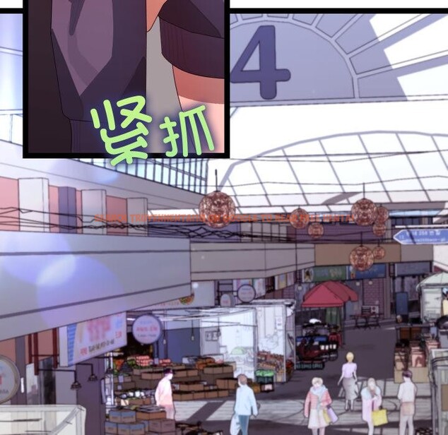 查看漫画分身使我無限變強 - 第31話 - www.tymanga.com中的3748552图片