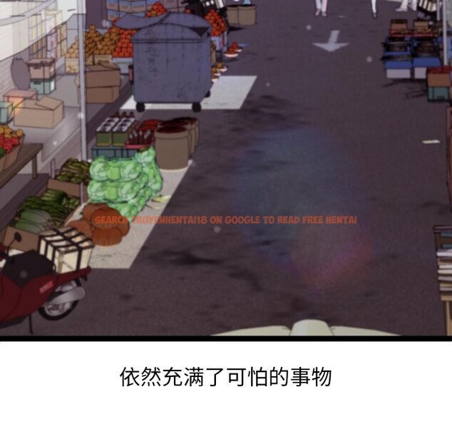 查看漫画分身使我無限變強 - 第31話 - www.tymanga.com中的3748553图片