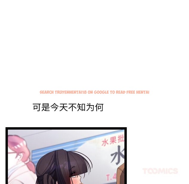 查看漫画分身使我無限變強 - 第31話 - www.tymanga.com中的3748554图片