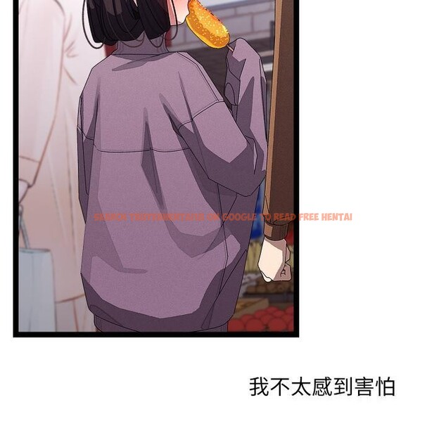 查看漫画分身使我無限變強 - 第31話 - www.tymanga.com中的3748555图片