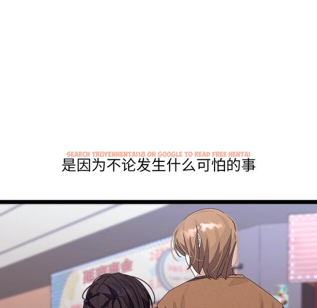 查看漫画分身使我無限變強 - 第31話 - www.tymanga.com中的3748557图片