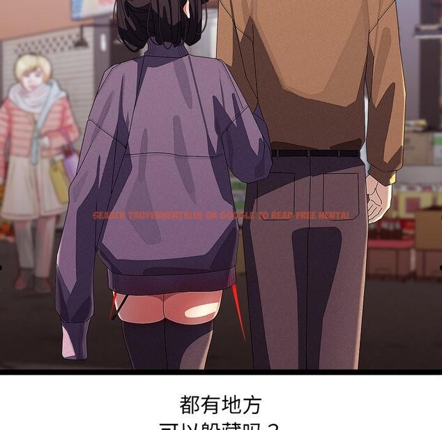 查看漫画分身使我無限變強 - 第31話 - www.tymanga.com中的3748558图片