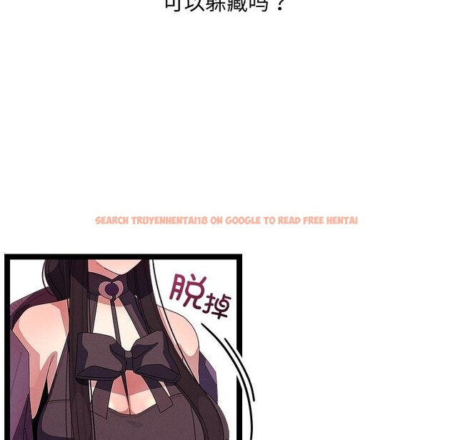 查看漫画分身使我無限變強 - 第31話 - www.tymanga.com中的3748559图片