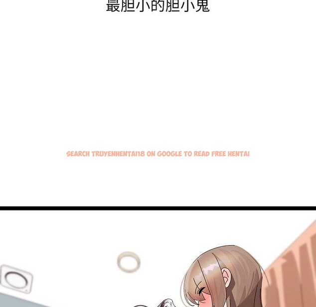 查看漫画分身使我無限變強 - 第31話 - www.tymanga.com中的3748568图片