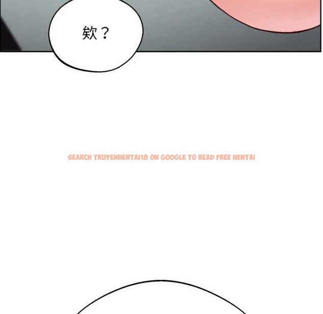 查看漫画分身使我無限變強 - 第32話 - sayhentaiz.net中的4302298图片