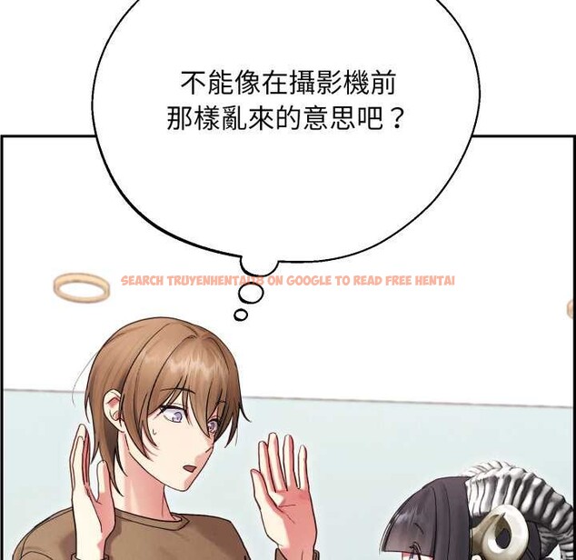 查看漫画分身使我無限變強 - 第32話 - sayhentaiz.net中的4302299图片