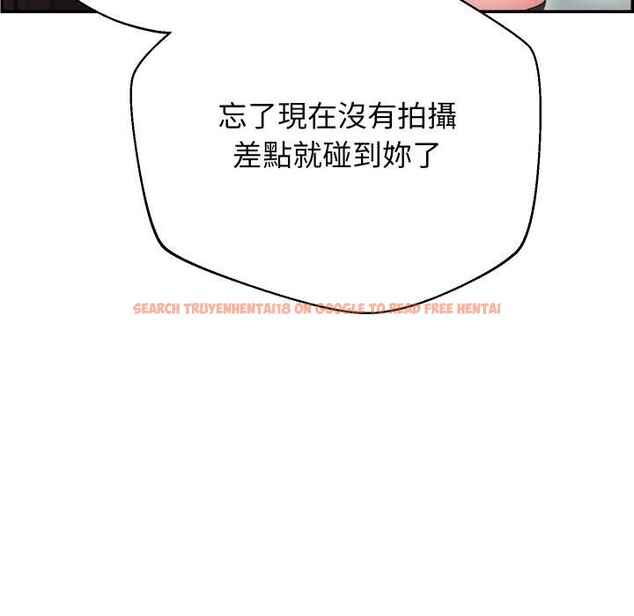 查看漫画分身使我無限變強 - 第32話 - sayhentaiz.net中的4302301图片